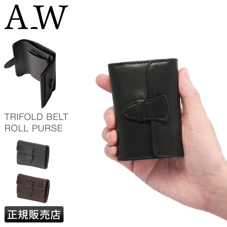 A_W アウ 三つ折り財布 メンズ レディース ブランド レザー 本革 軽量 小さい財布 ミニ財布 コンパクト アウ リージェンシー Regency AP-015 | A_W