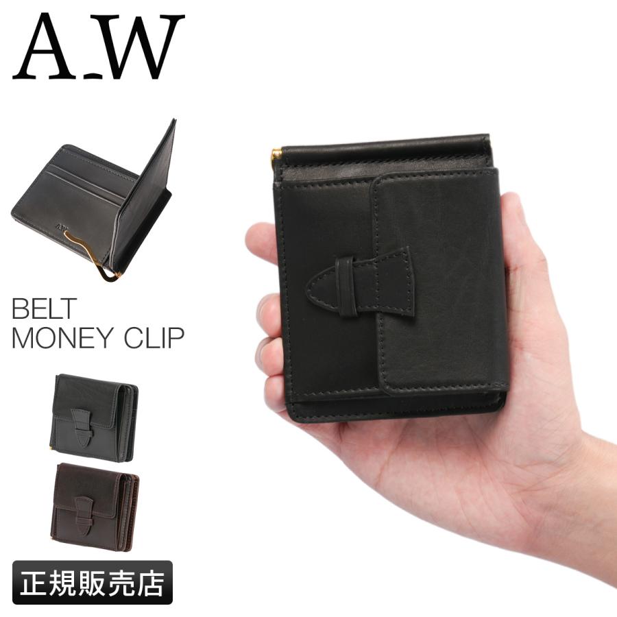 A_W マネークリップ 二つ折り財布 メンズ レザー 本革 軽量 小銭入れあり アウ リージェンシー Regency BELT MONEY CLIP AP-016 | A_W