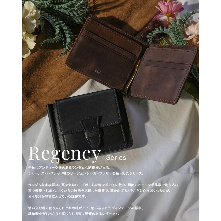 最大50% 8/7限定 A_W マネークリップ 二つ折り財布 メンズ レザー 本革 軽量 小銭入れあり アウ リージェンシー Regency BELT MONEY CLIP AP-016 | A_W | 03