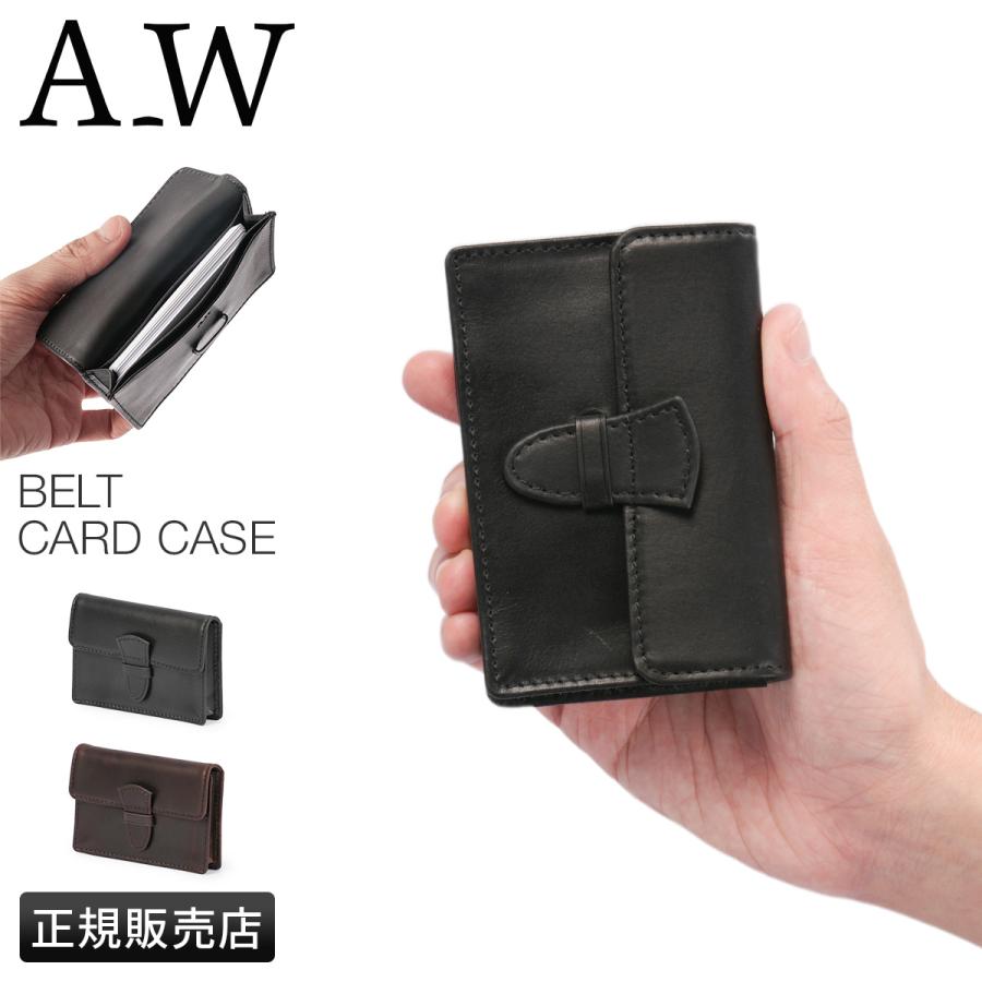 A_W 名刺入れ カードケース メンズ レディース ブランド レザー 本革 軽量 アウ リージェンシー Regency BELT CARD CASE AP-017 | A_W