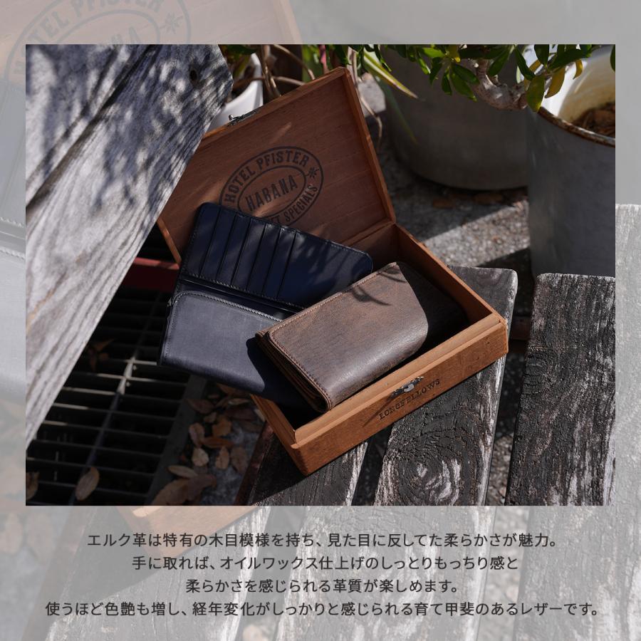 最大53% 8/2まで A_W 長財布 メンズ レディース レザー 本革 大容量 薄型 薄い財布 かぶせタイプ ロングウォレット アウ ワックスドエルク  A_W AP-018 | A_W | 04