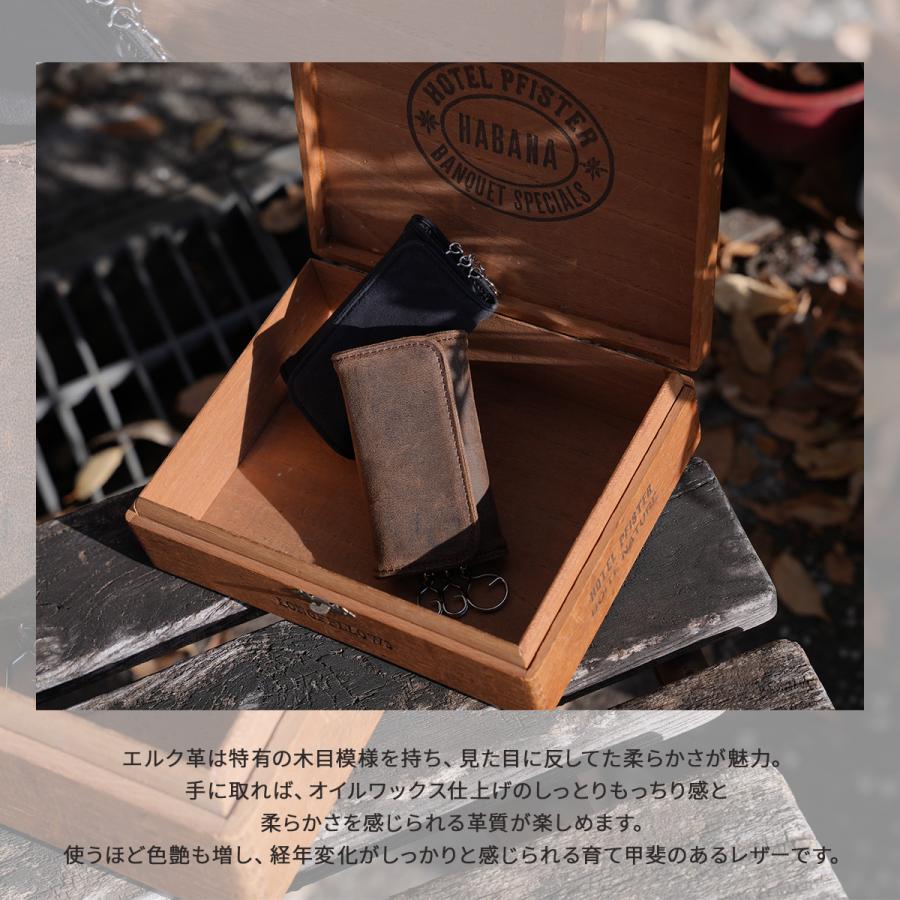 最大50% 8/7限定 A_W キーケース メンズ レディース ブランド レザー 本革 軽量 3連 アウ ワックスドエルク Waxed Elk KEY CASE AP-023 | A_W | 04