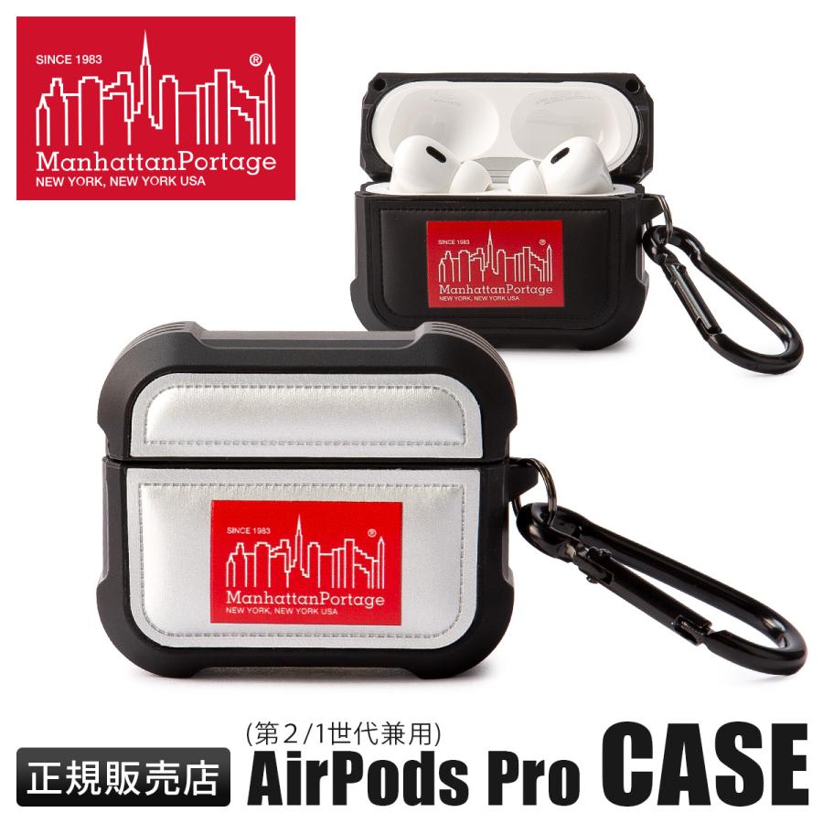 Manhattan Portage（マンハッタンポーテージ） 最大51% 5/9限定