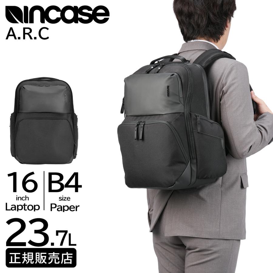 最大42% 4/22限定 インケース アーク リュック ビジネスリュック メンズ レディース ノートPC 16インチ A4 B4 Incase A.R.C. 137213053003 | incase