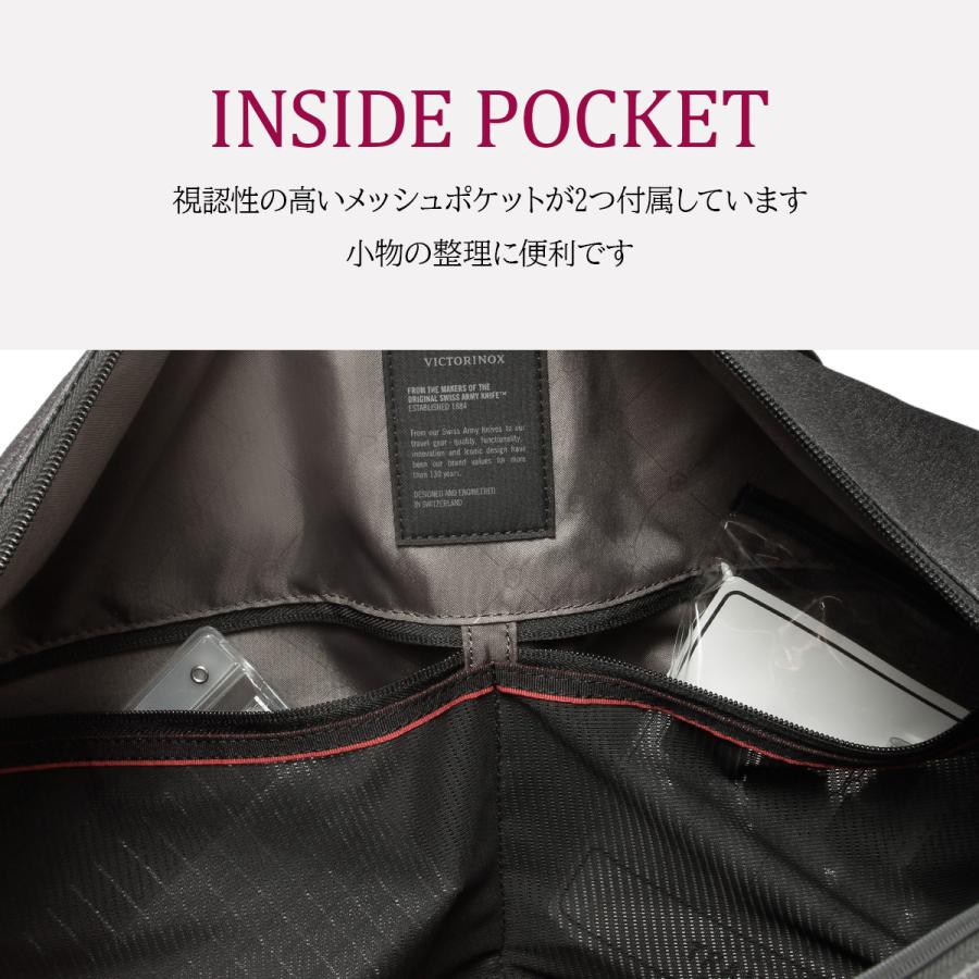 ビクトリノックス アーキテクチャー アーバン2 ボストンバッグ 2WAY 大容量 45L B4 ビジネス 出張 Victorinox Architecture Urban2 | VICTORINOX | 08