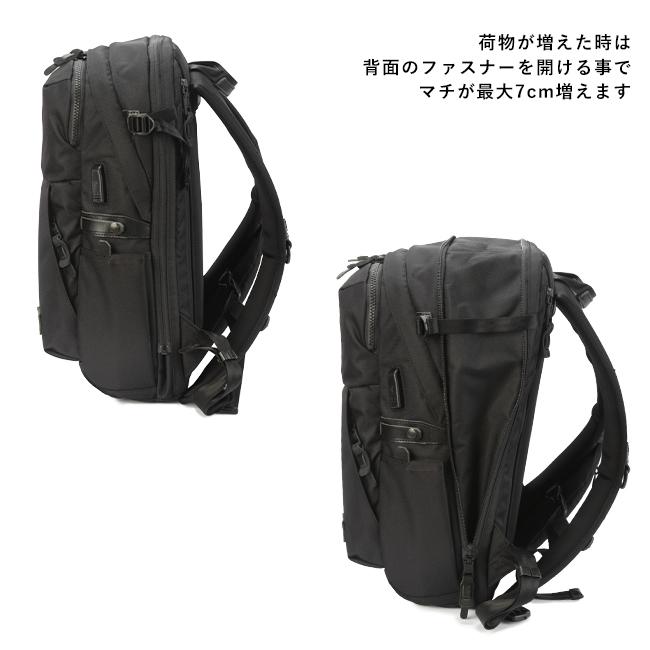 AS2OV（アッソブ） 最大42% 8/5限定 コーデュラドビー リュック