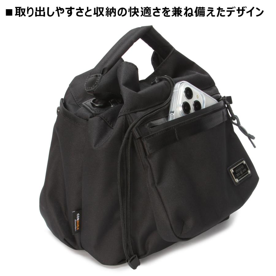 AS2OV（アッソブ） 最大42% 6/5限定 コーデュラドビー 巾着バッグ