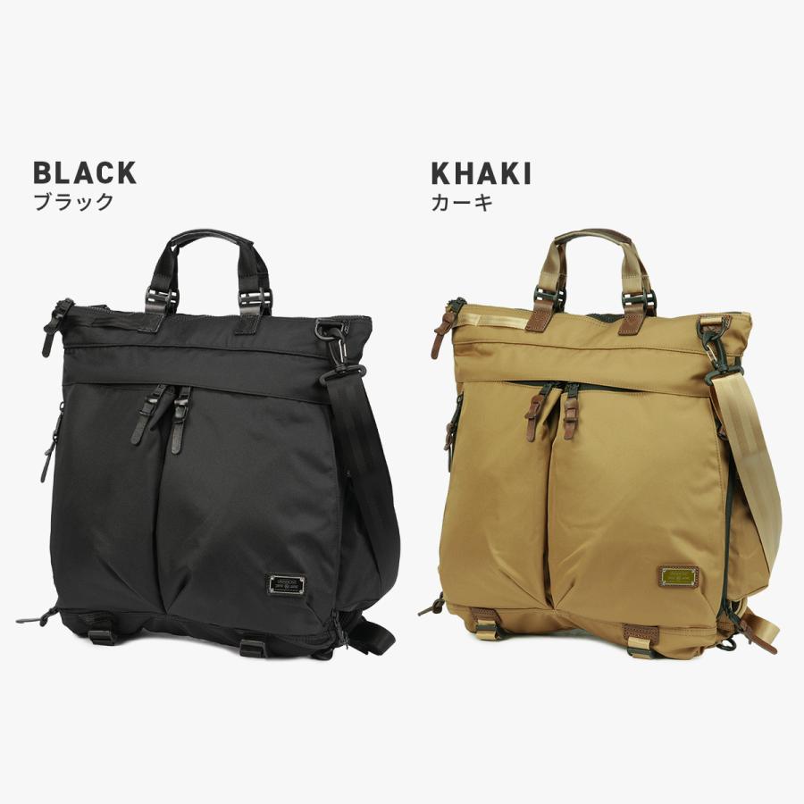 〖№522〗ASSOV アッソブ バックパック 迷彩色のポーチ付き ◎中古美品◎ AS2OV（アッソブ） 最大50% 8/7限定 コーデュラドビー ヘルメット