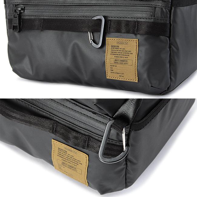 AS2OV（アッソブ） 最大47% 2/1まで スパイスボックス 調味料入れ