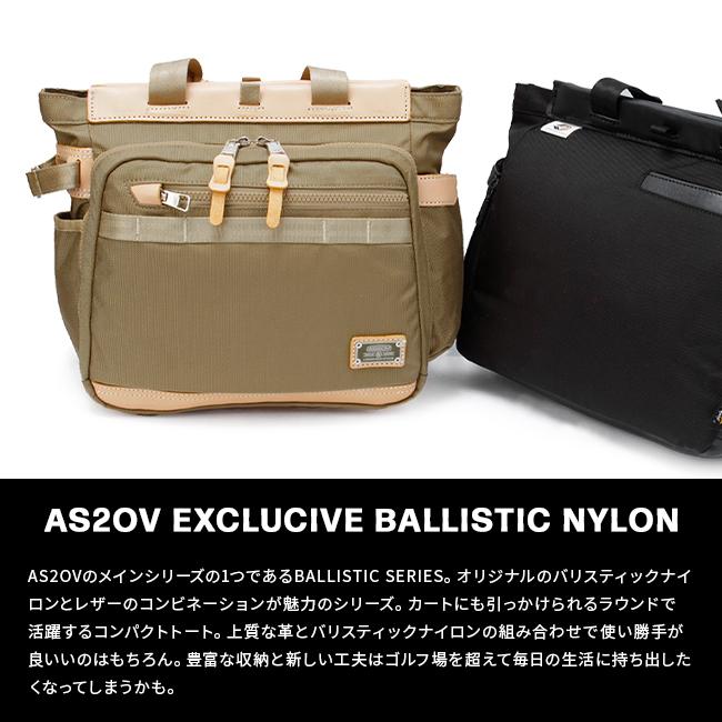 ※新品未使用タグ付き※AS2OV アッソブ　トートバッグ　ゴルフシリーズ AS2OV 最大43% 8/9限定 アッソブ ゴルフ カートバッグ トート