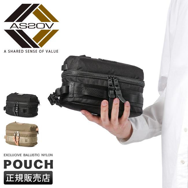 AS2OV（アッソブ） 最大42% 12/11限定 ゴルフ ラウンドポーチ メンズ