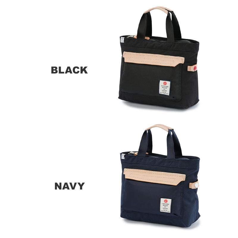 AS2OV（アッソブ） 最大43% 1/13限定 ミニトートバッグ メンズ