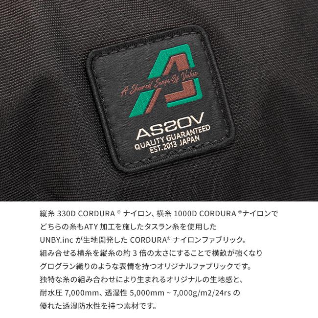 AS2OV（アッソブ） 最大43% 5/7限定 コーデュラ スタンダード リュック