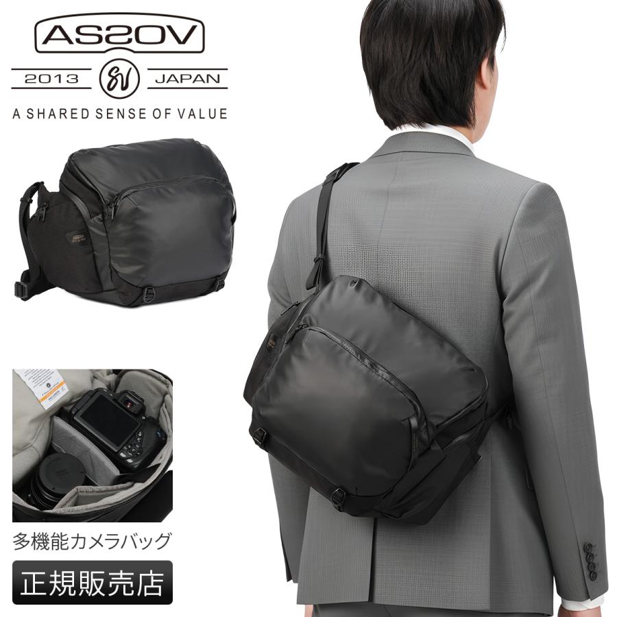 AS2OV（アッソブ） 最大46% 5/19限定 ブレジャー カメラバッグ 8L 耐水