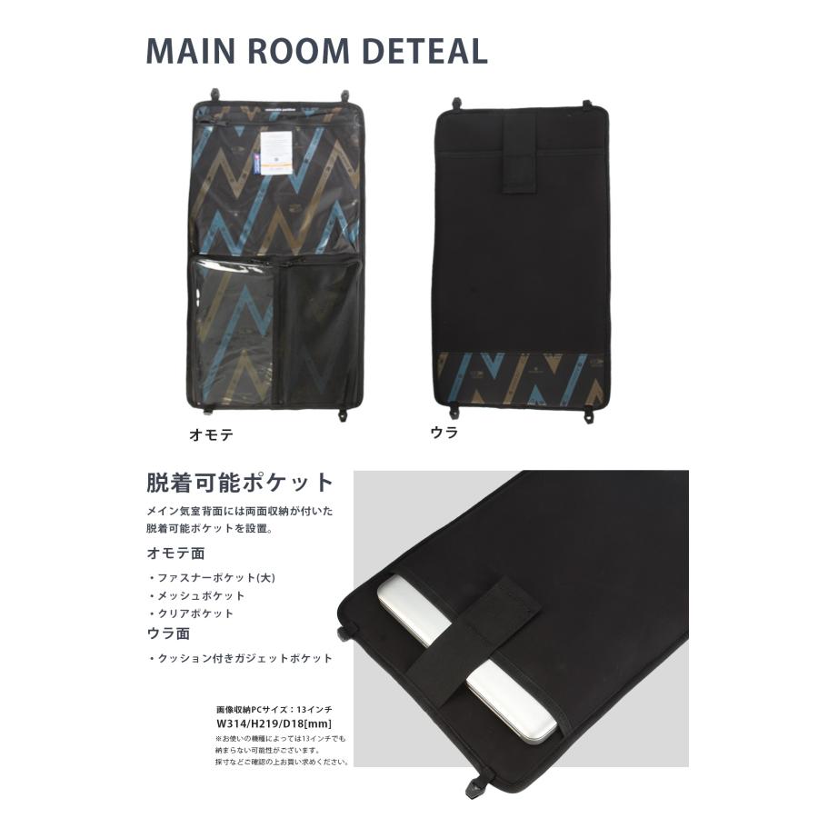 AS2OV（アッソブ） 最大43% 1/11限定 エピック リュック バックパック