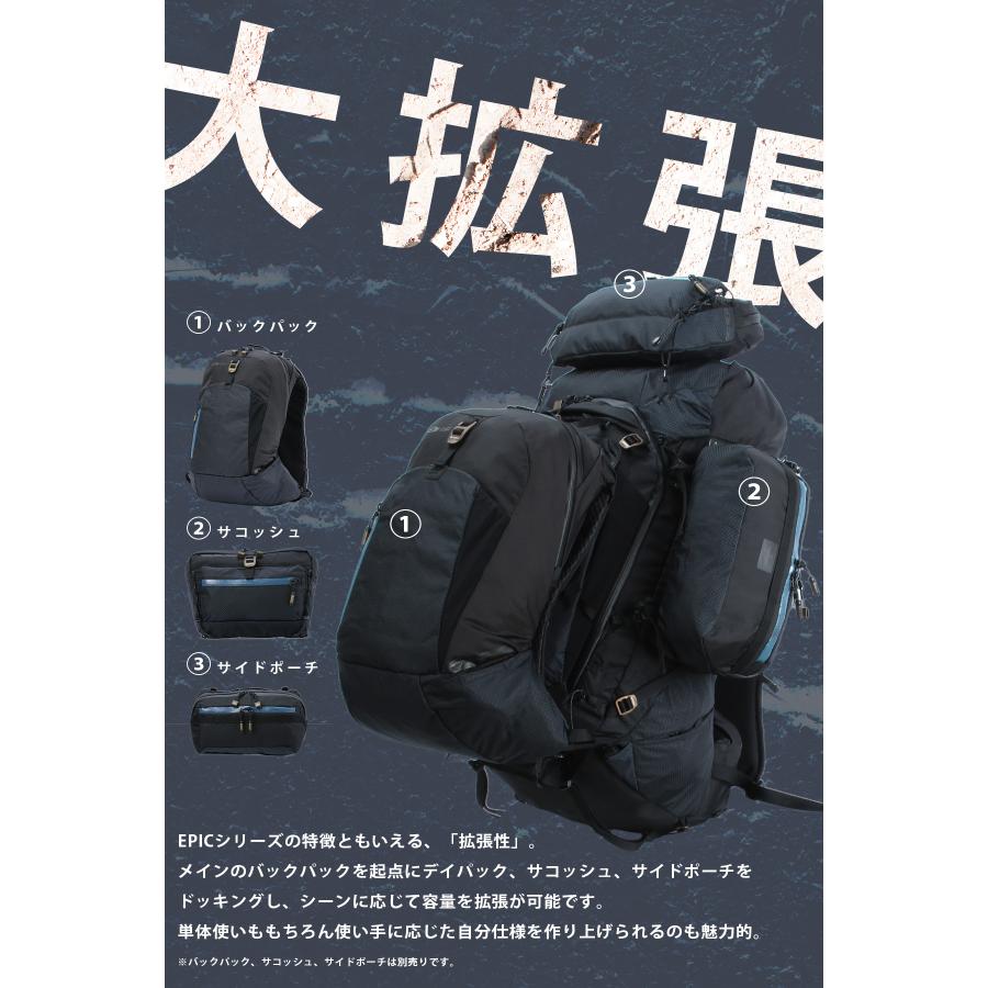 AS2OV 最大43% 11/23限定 アッソブ エピック リュック バックパック