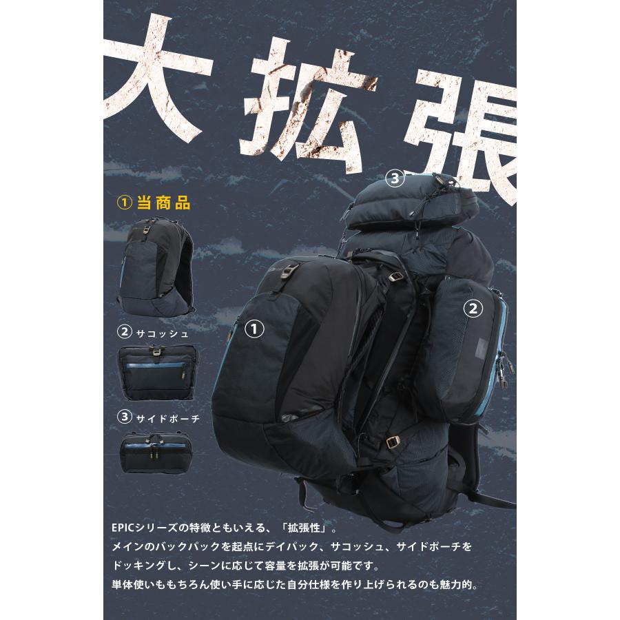 アッソブ　(AS2OV)  リュック AS2OV（アッソブ） バックパック ブレジャー L メンズ リュック 32L