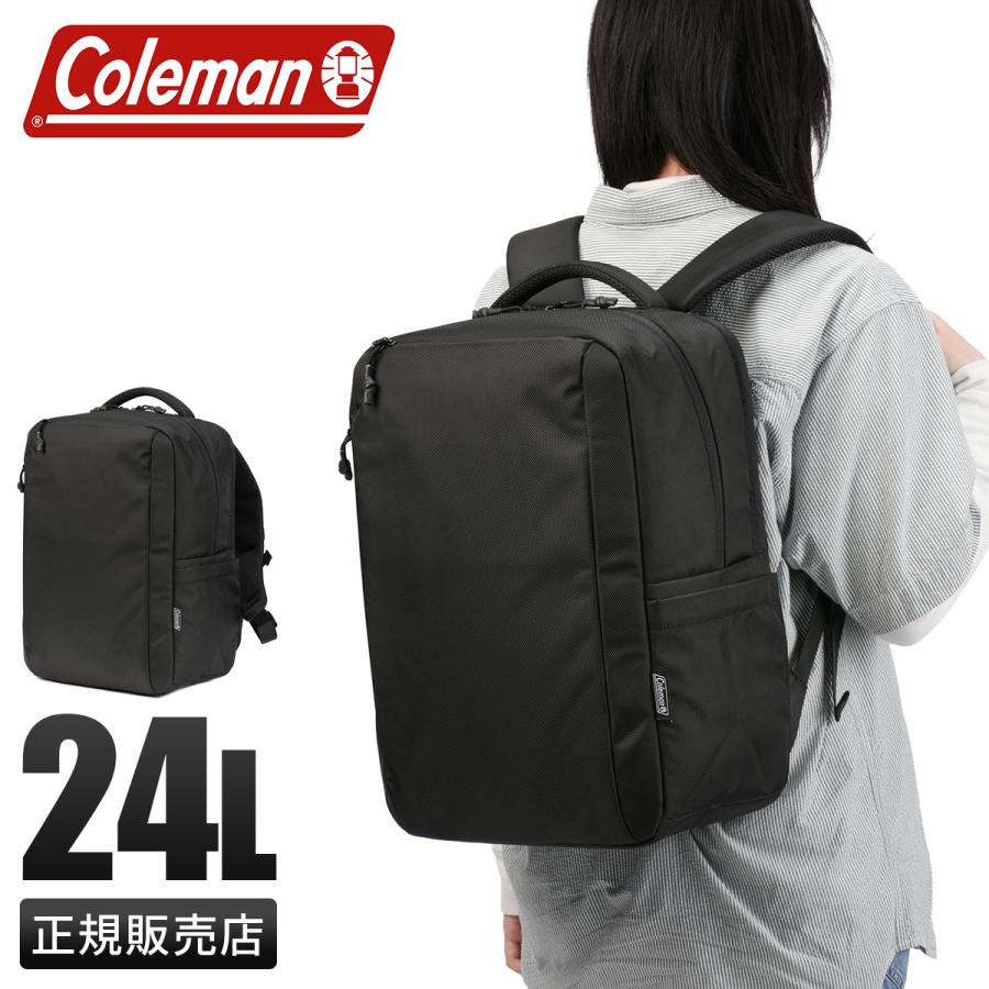 最大42% 3/3限定 コールマン アトラス リュック バックパック B4 24L 軽量 チェストベルト ショルダーDカン coleman ATLAS 2234425 | Coleman | 17