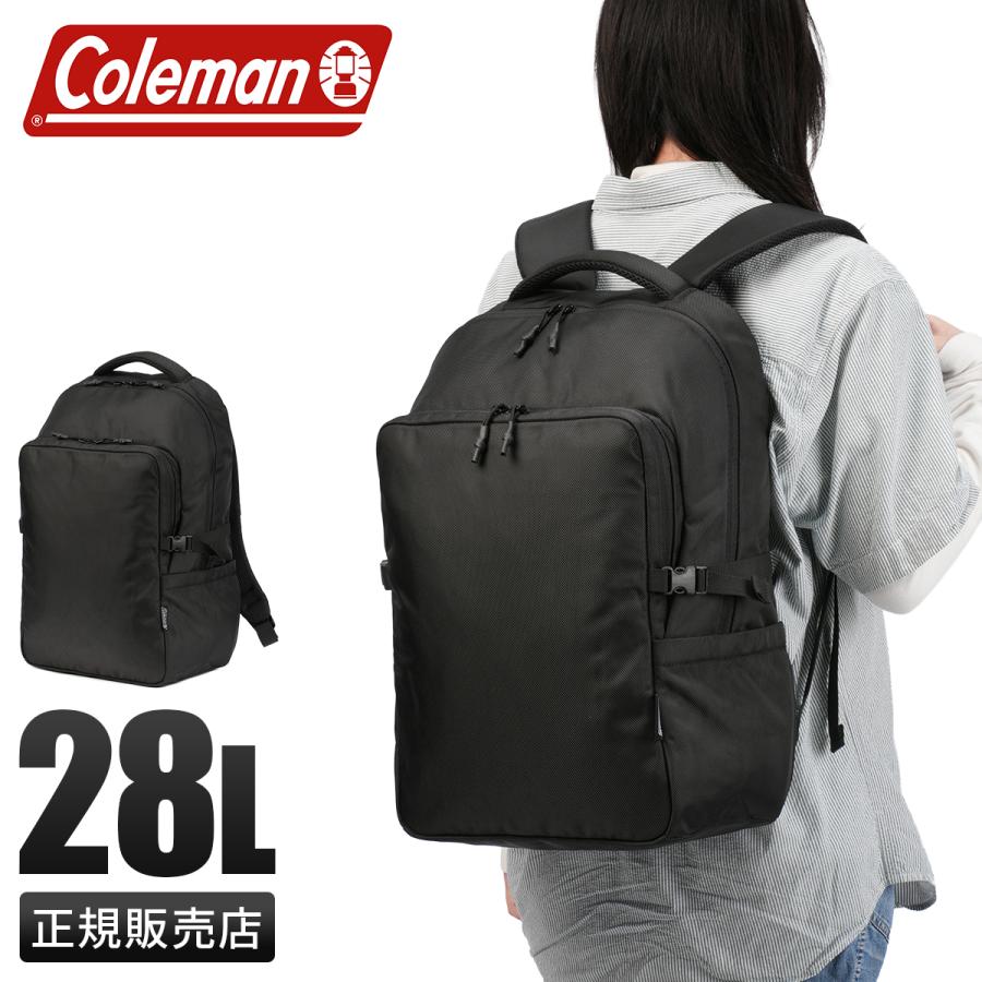 最大44% 3/1まで コールマン アトラス リュック バックパック?B4 28L 軽量?チェストベルト ショルダーDカン coleman ATLAS 2234513 | Coleman | 16