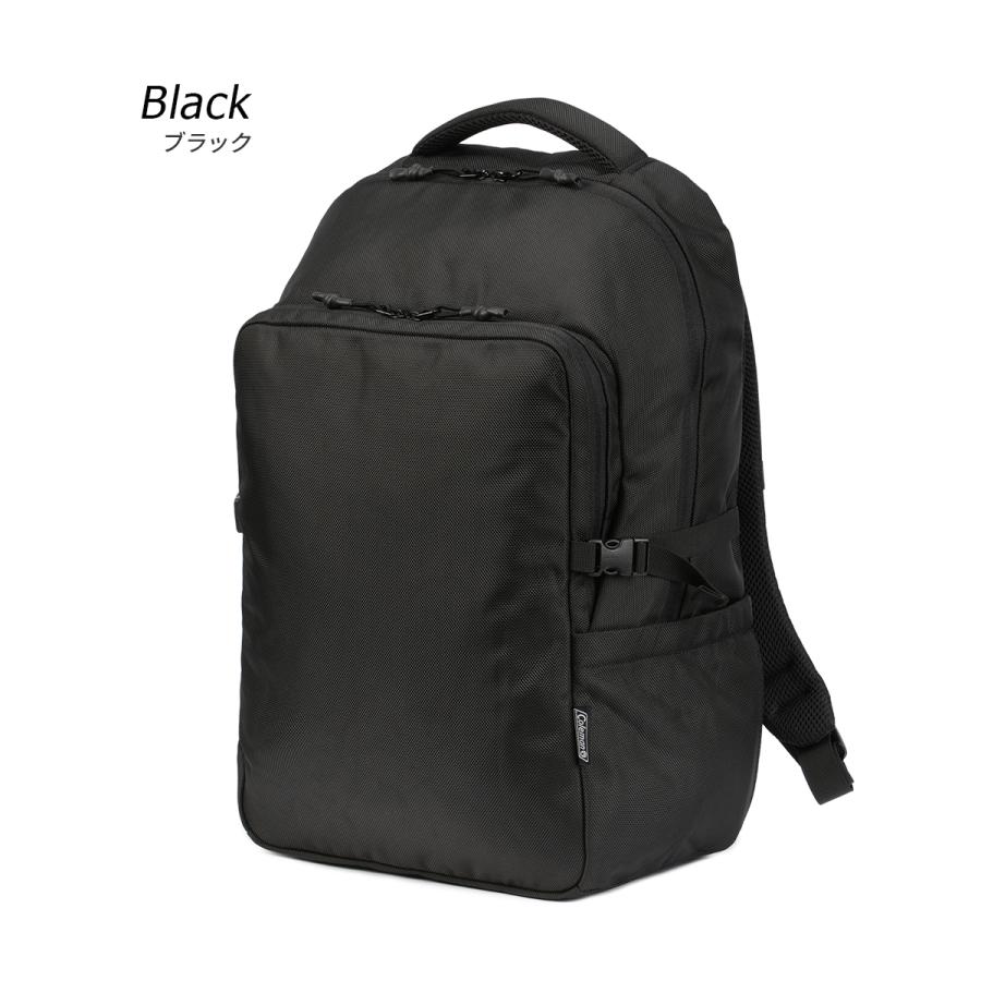 Coleman（コールマン） 最大42% 5/7限定 アトラス リュック バック