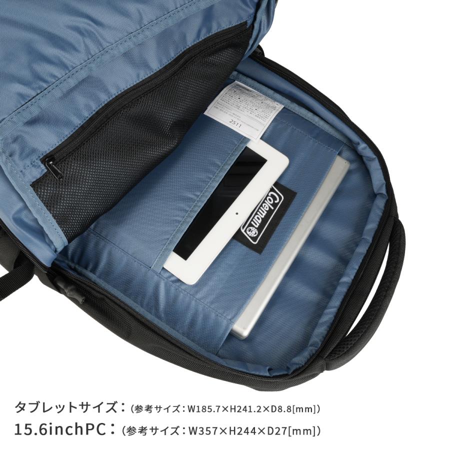 最大40% 10/8限定 コールマン アトラス リュック バックパック?B4 28L 軽量?チェストベルト ショルダーDカン coleman ATLAS 2234513 | Coleman | 07