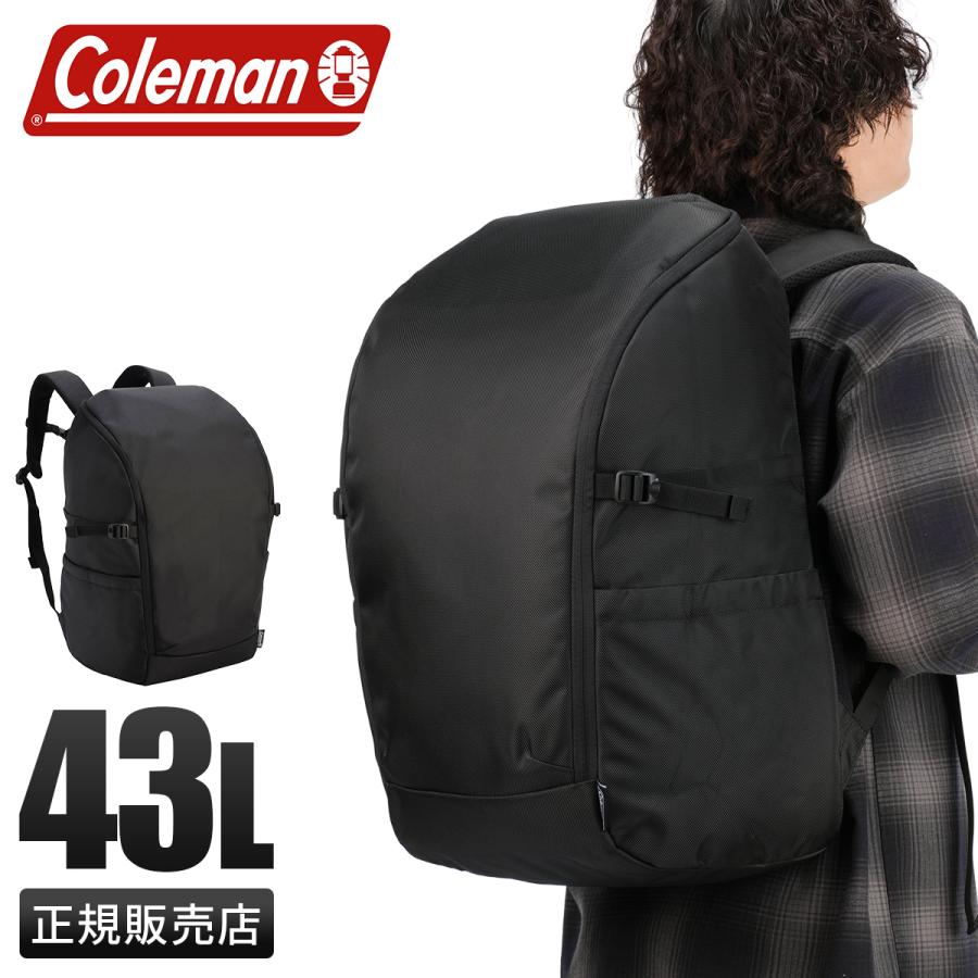Coleman（コールマン） 最大42% 6/17限定 アトラス リュック 43L 