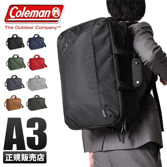 公式 暫定 フルーツ野菜 A3リュック コールマン Nertamanagement Com