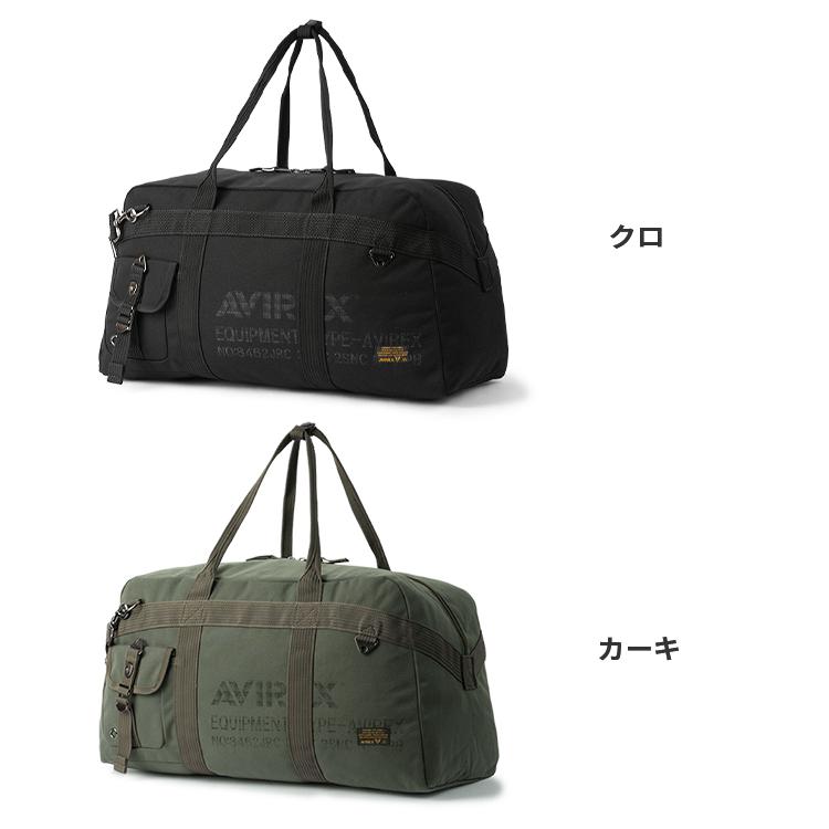 新品送料無料AVIREX(アヴィレックス) ボストンバッグ AVX3525 クロ AVIREX 最大42% 10/18まで アヴィレックス ボストンバッグ