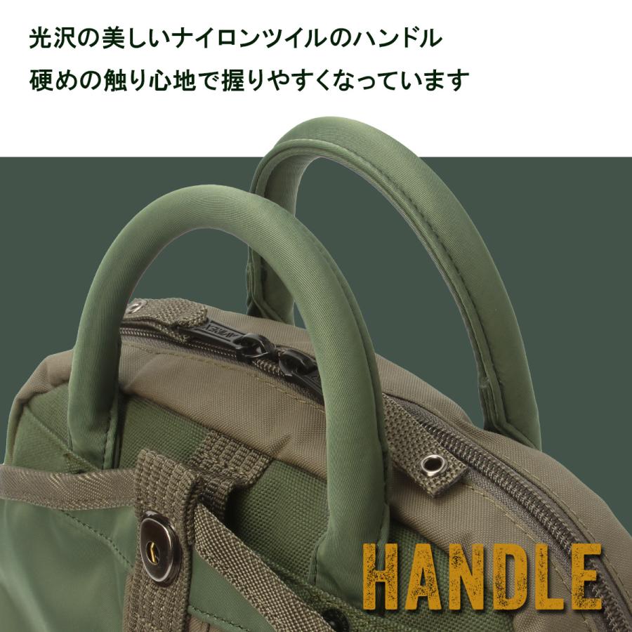 AVIREX 最大32% 7/20限定 アヴィレックス イーグル ボストン