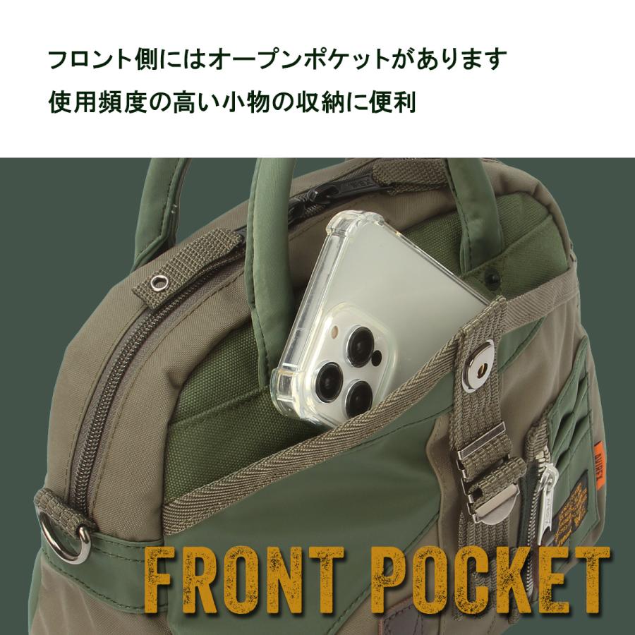 AVIREX 最大32% 7/20限定 アヴィレックス イーグル ボストン