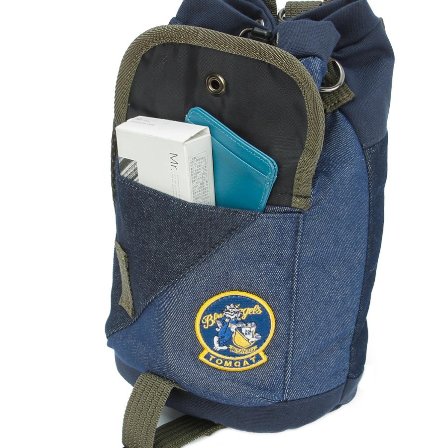 AVIREX（アヴィレックス） 最大51% 1/11限定 ボンサック ワン