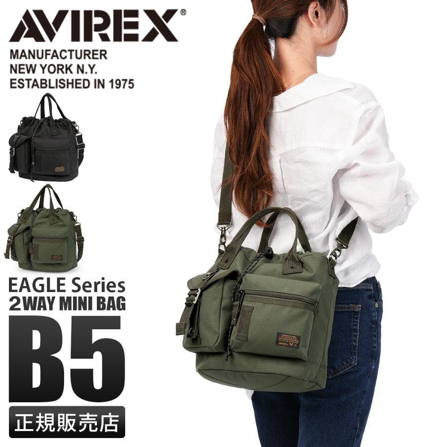 最大44% 3/22まで アヴィレックス イーグル ショルダーバッグ トートバッグ メンズ レディース ブランド 斜めがけバッグ 撥水 10.4L 2WAY AVIREX EAGLE AVX3530 | AVIREX | 18