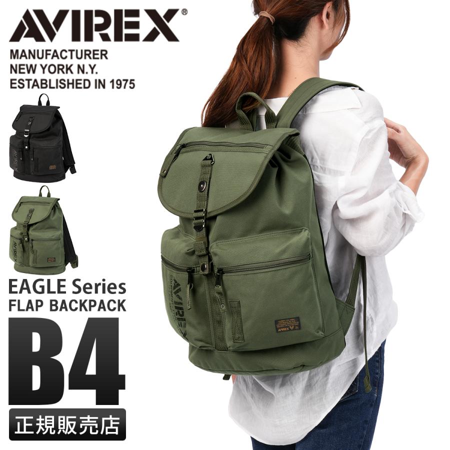 最大51% 1/13限定 アヴィレックス イーグル リュック バックパック メンズ レディース ブランド 撥水 A4 B4 21.6L AVIREX EAGLE AVX3531 | AVIREX | 19