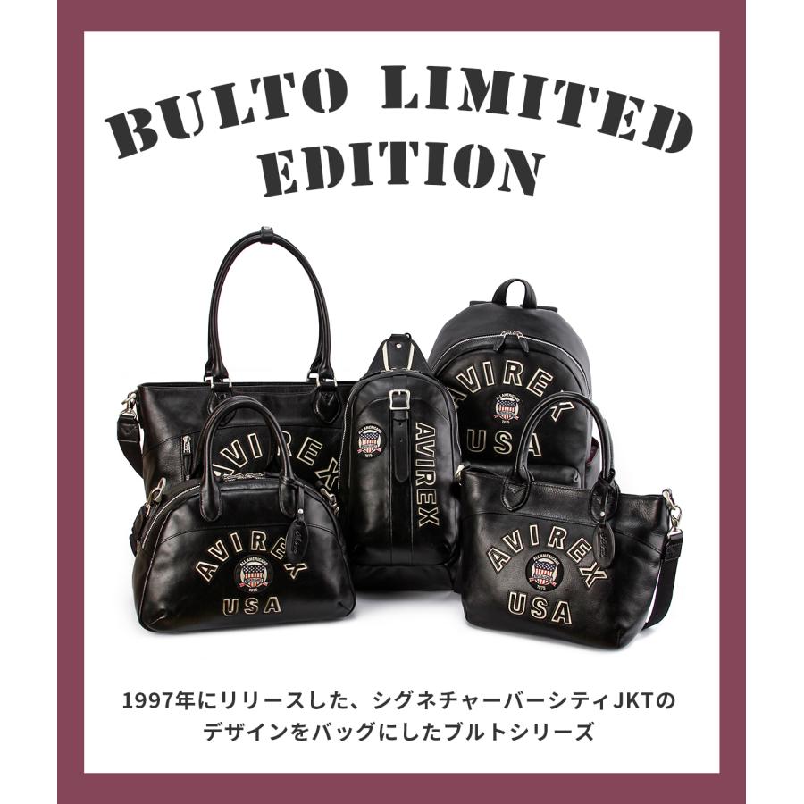 最大51% 2/3限定 アヴィレックス トートバッグ ショルダーバッグ メンズ レディース ブランド レザー 本革 大容量 大きめ 肩掛け A4 2WAY AVIREX AVX5627 | AVIREX | 02