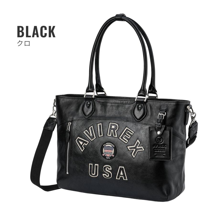 AVIREX（アヴィレックス） 最大54% 12/15まで トートバッグ ショルダー