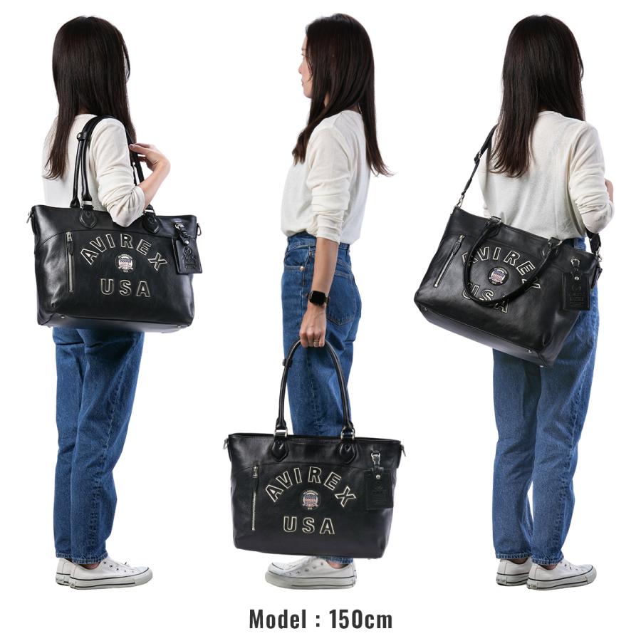 AVIREX（アヴィレックス） 最大55% 12/21まで トートバッグ ショルダー