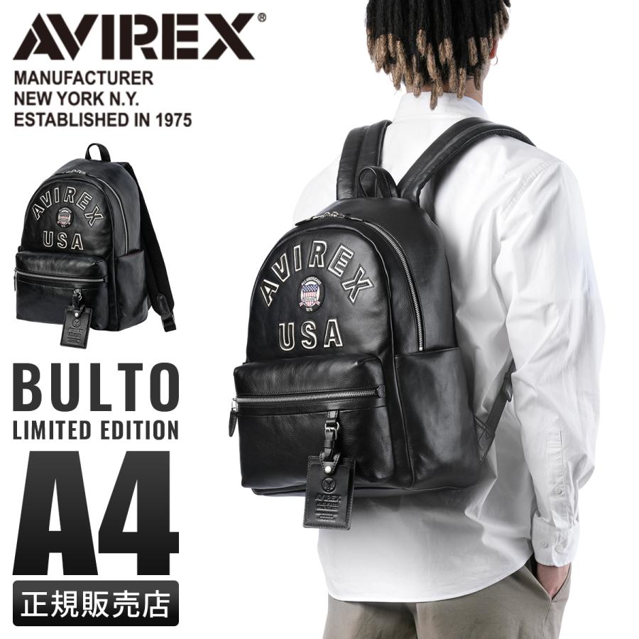 AVIREX 最大40% 4/25限定 アヴィレックス リュック メンズ AVIREX 最大40% 4/25限定 アヴィレックス リュック メンズ