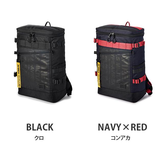 AVIREX寝袋 楽天市場】【 AVIREX アヴィレックス 】 HAPPY BAG 2024 MEN'S 2025