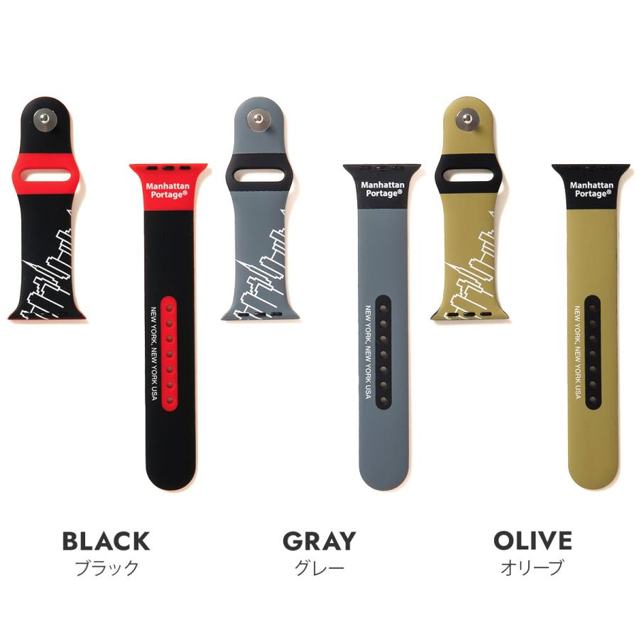 最大42% 3/3限定 マンハッタンポーテージ アップルウォッチ Apple Watch バンド ブランド シリコン 49mm/46mm/45mm/44mm Manhattan Portage AWB-MP03 | Manhattan Portage | 04