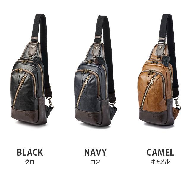 アヴィレックス ボディバッグ メンズ ブランド 軽量 斜めがけ PUレザー ワンショルダーバッグ ミリタリー A5 ラルガ AVIREX LARGA AX2031 | AVIREX | 04