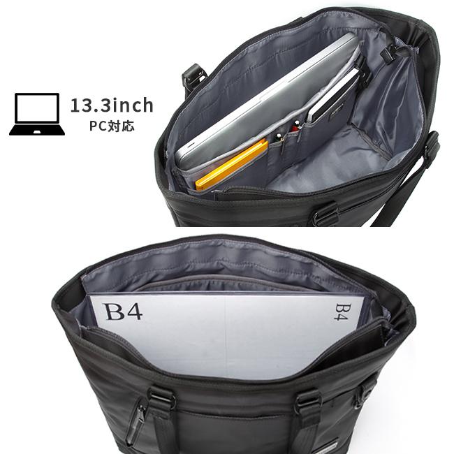 アヴィレックス トートバッグ メンズ ブランド 大きめ 大容量 軽量 抗菌 ファスナー付き A4 B4 アビレックス ソリッド AVIREX SOLID AX2054 | AVIREX | 07