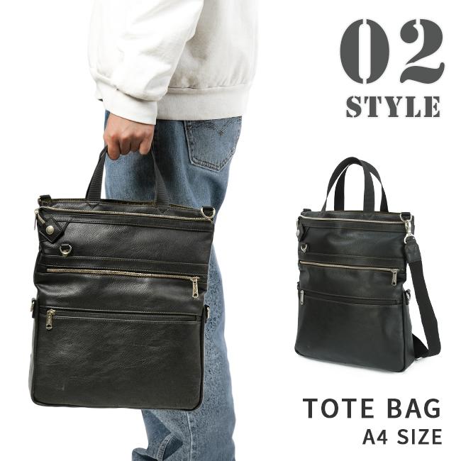 最大53% 2/27から アヴィレックス ショルダーバッグ メンズ ブランド 軽量 黒 斜めがけ 2WAY B5 A4 トートバッグ アビレックス ソリッド AVIREX SOLID AX5003 | AVIREX | 18