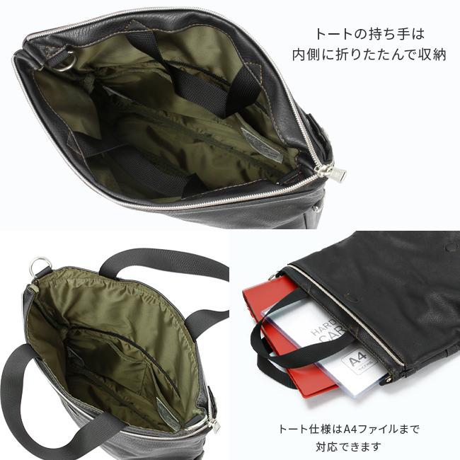 最大51% 1/13限定 アヴィレックス ショルダーバッグ メンズ ブランド 軽量 黒 斜めがけ 2WAY B5 A4 トートバッグ アビレックス ソリッド AVIREX SOLID AX5003 | AVIREX | 08