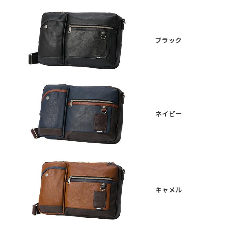 AVIREX（アヴィレックス） 最大51% 1/13限定 ショルダーバッグ ワン