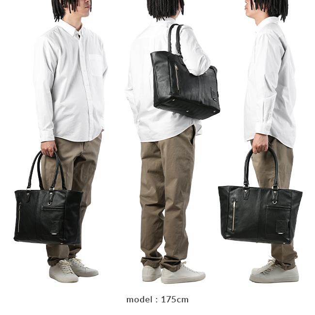 最大42% 1/11限定 アヴィレックス トートバッグ メンズ ブランド 大容量 軽量 合皮 横型 通勤 肩掛け A4 アビレックス スチュアート AVIREX STUART AX5009 | AVIREX | 07