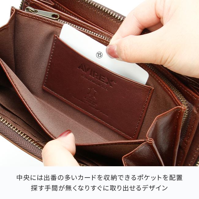 最大42% 4/28から アヴィレックス 長財布 メンズ ブランド レザー 本革 大容量 軽量 ラウンドファスナー アビレックス バイデ AVIREX BEIDE AX9102 | AVIREX | 09