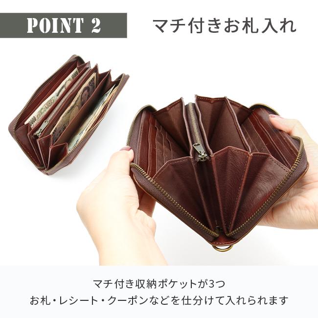 最大44% 3/22まで アヴィレックス 長財布 メンズ ブランド レザー 本革 大容量 軽量 ラウンドファスナー アビレックス バイデ AVIREX BEIDE AX9102 | AVIREX | 10