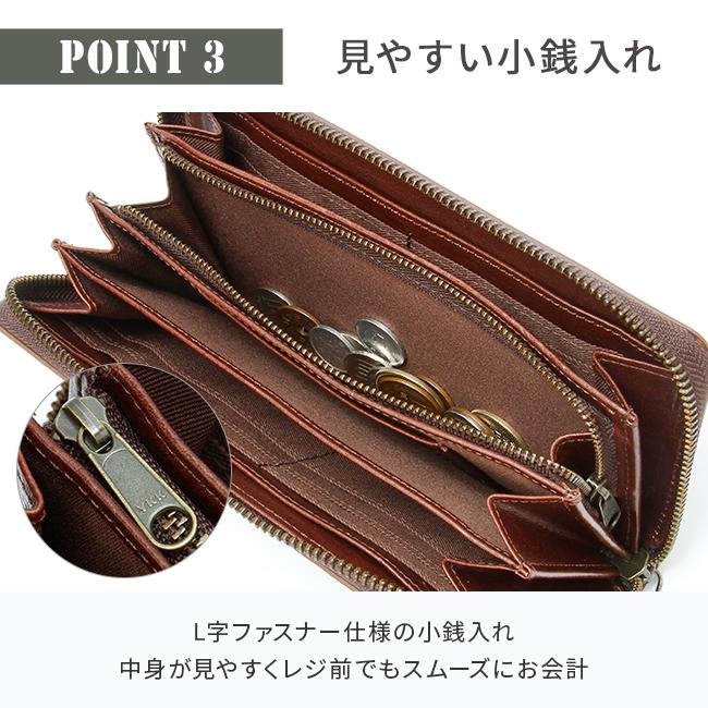 最大42% 1/13限定 アヴィレックス 長財布 メンズ ブランド レザー 本革 大容量 軽量 ラウンドファスナー アビレックス バイデ AVIREX BEIDE AX9102 | AVIREX | 11