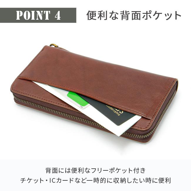 最大42% 2/17まで アヴィレックス 長財布 メンズ ブランド レザー 本革 大容量 軽量 ラウンドファスナー アビレックス バイデ AVIREX BEIDE AX9102 | AVIREX | 12