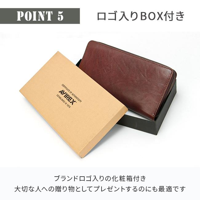 AVIREX（アヴィレックス） 最大44% 6/21まで 長財布 メンズ ブランド
